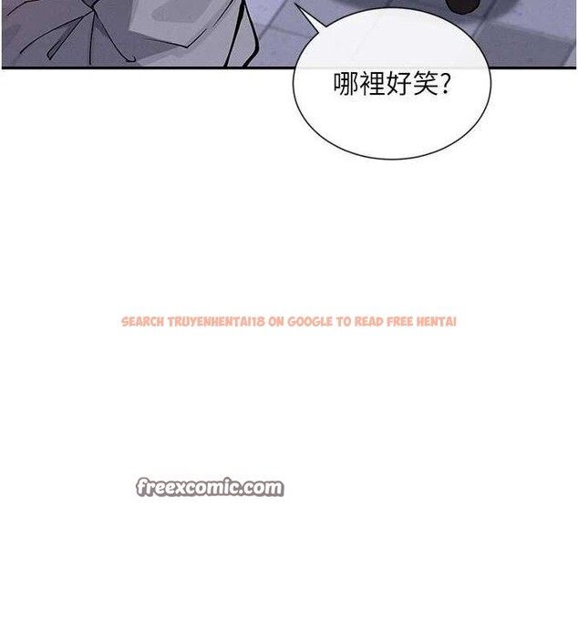 查看漫画女神都在看這些? - 第17話-深夜帶妹子回家 - sayhentaiz.net中的2887497图片