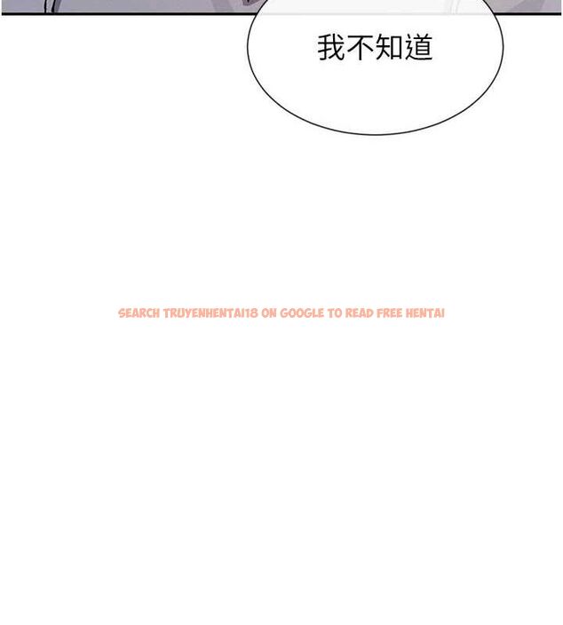 查看漫画女神都在看這些? - 第17話-深夜帶妹子回家 - sayhentaiz.net中的2887507图片