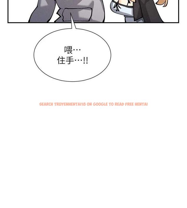 查看漫画女神都在看這些? - 第17話-深夜帶妹子回家 - sayhentaiz.net中的2887517图片