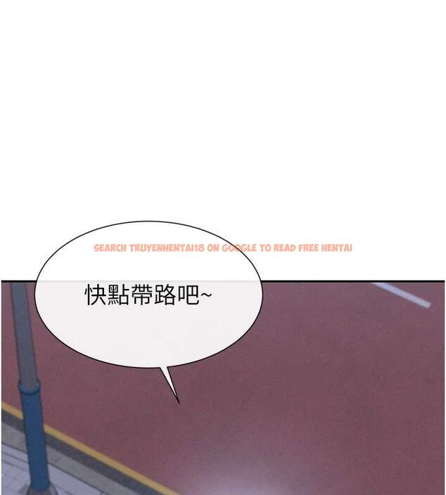 查看漫画女神都在看這些? - 第17話-深夜帶妹子回家 - sayhentaiz.net中的2887518图片