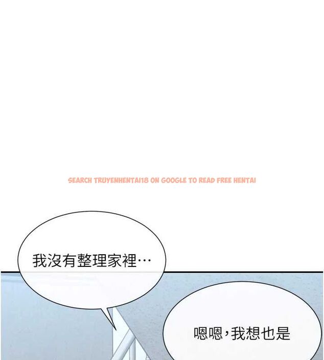 查看漫画女神都在看這些? - 第17話-深夜帶妹子回家 - sayhentaiz.net中的2887532图片