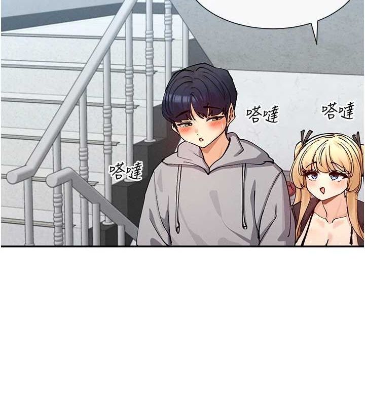 查看漫画女神都在看這些? - 第17話-深夜帶妹子回家 - sayhentaiz.net中的2887533图片