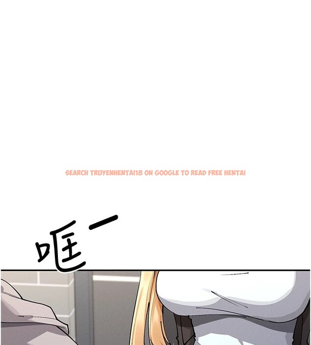 查看漫画女神都在看這些? - 第18話-裸體熱舞的涵英 - sayhentaiz.net中的2915080图片