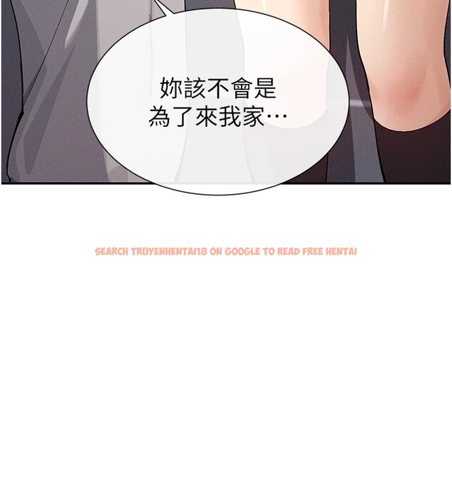 查看漫画女神都在看這些? - 第18話-裸體熱舞的涵英 - sayhentaiz.net中的2915082图片