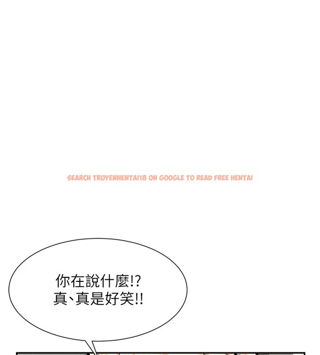 查看漫画女神都在看這些? - 第18話-裸體熱舞的涵英 - sayhentaiz.net中的2915083图片