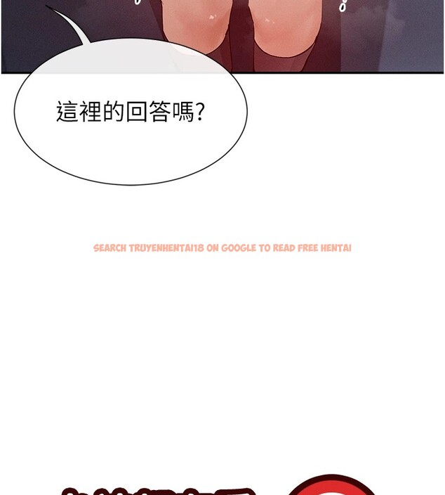查看漫画女神都在看這些? - 第18話-裸體熱舞的涵英 - sayhentaiz.net中的2915094图片