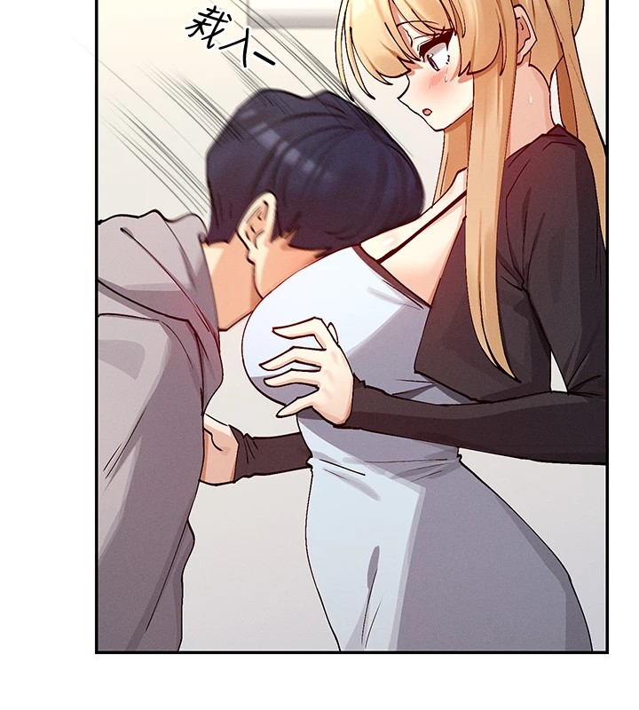 查看漫画女神都在看這些? - 第18話-裸體熱舞的涵英 - sayhentaiz.net中的2915106图片