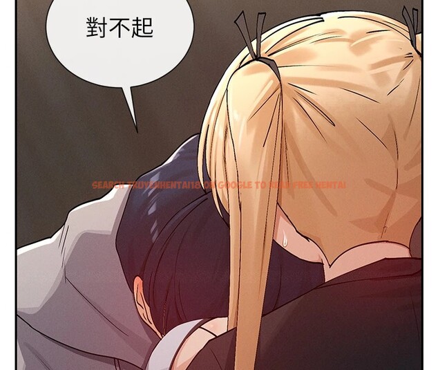 查看漫画女神都在看這些? - 第18話-裸體熱舞的涵英 - sayhentaiz.net中的2915121图片
