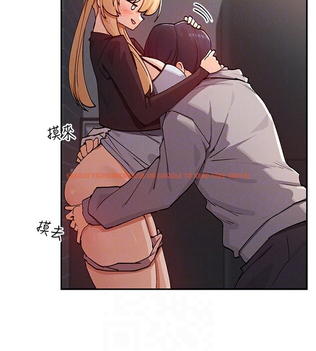 查看漫画女神都在看這些? - 第18話-裸體熱舞的涵英 - sayhentaiz.net中的2915126图片