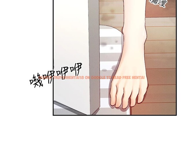 查看漫画女神都在看這些? - 第18話-裸體熱舞的涵英 - sayhentaiz.net中的2915153图片
