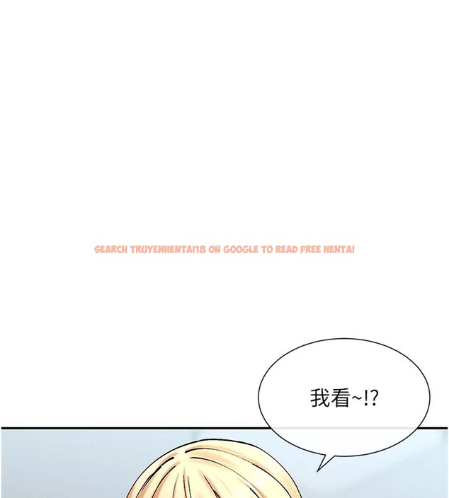 查看漫画女神都在看這些? - 第18話-裸體熱舞的涵英 - sayhentaiz.net中的2915162图片