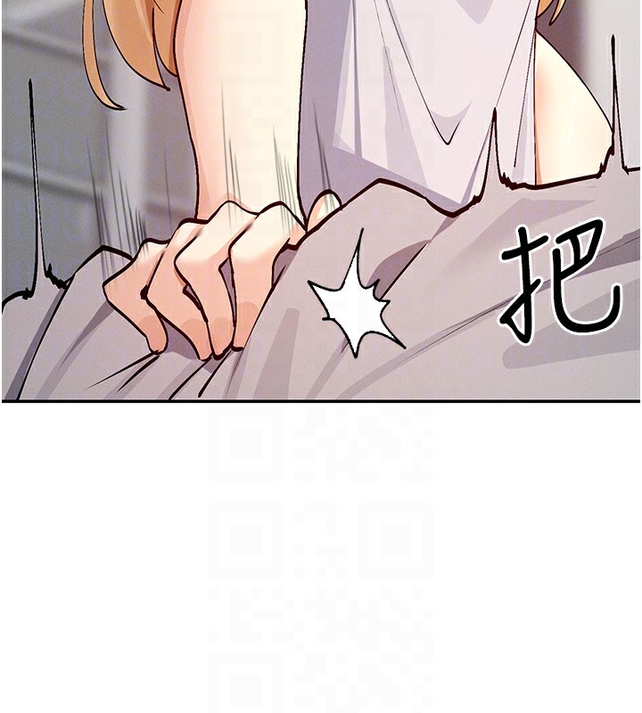 查看漫画女神都在看這些? - 第18話-裸體熱舞的涵英 - sayhentaiz.net中的2915164图片