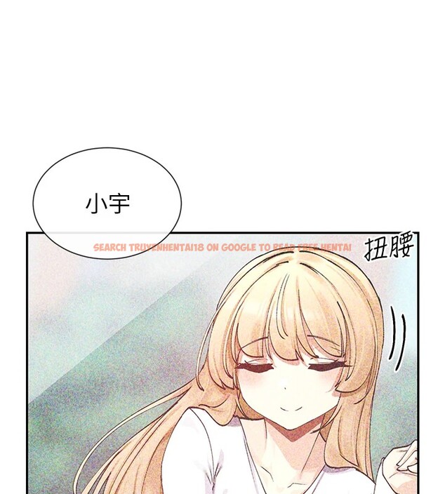 查看漫画女神都在看這些? - 第18話-裸體熱舞的涵英 - sayhentaiz.net中的2915170图片