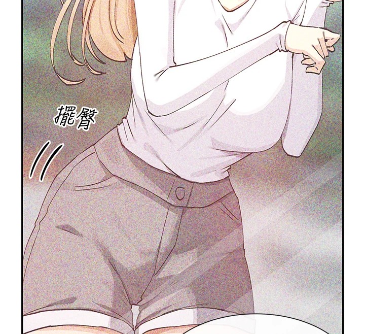 查看漫画女神都在看這些? - 第18話-裸體熱舞的涵英 - sayhentaiz.net中的2915171图片