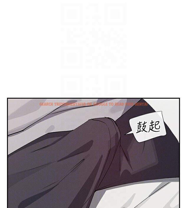 查看漫画女神都在看這些? - 第18話-裸體熱舞的涵英 - sayhentaiz.net中的2915194图片