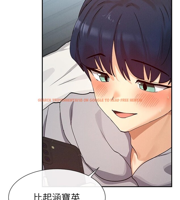 查看漫画女神都在看這些? - 第18話-裸體熱舞的涵英 - sayhentaiz.net中的2915208图片