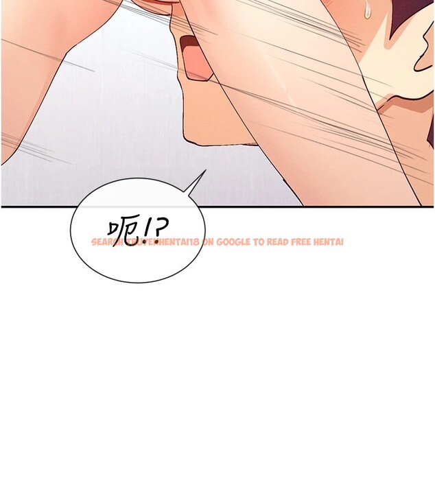 查看漫画女神都在看這些? - 第18話-裸體熱舞的涵英 - sayhentaiz.net中的2915223图片