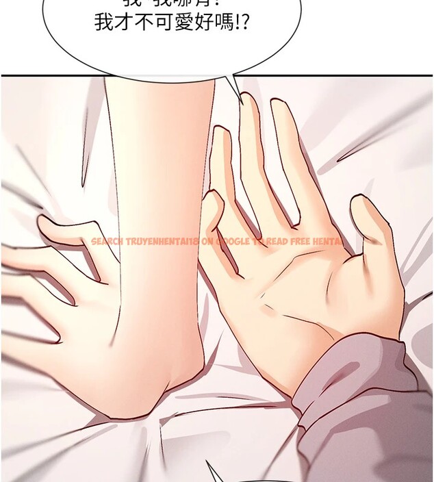 查看漫画女神都在看這些? - 第18話-裸體熱舞的涵英 - sayhentaiz.net中的2915233图片