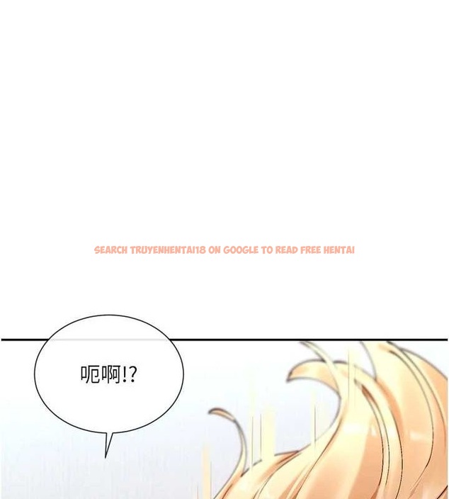 查看漫画女神都在看這些? - 第19話-肛交初體驗 - sayhentaiz.net中的2944521图片