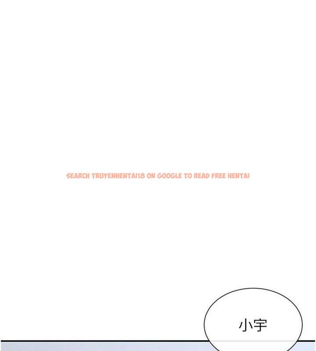 查看漫画女神都在看這些? - 第19話-肛交初體驗 - sayhentaiz.net中的2944525图片
