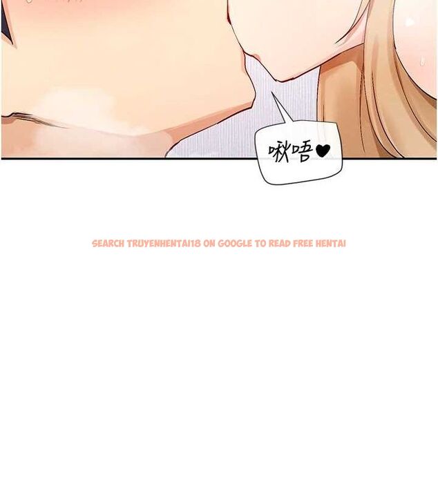 查看漫画女神都在看這些? - 第19話-肛交初體驗 - sayhentaiz.net中的2944535图片