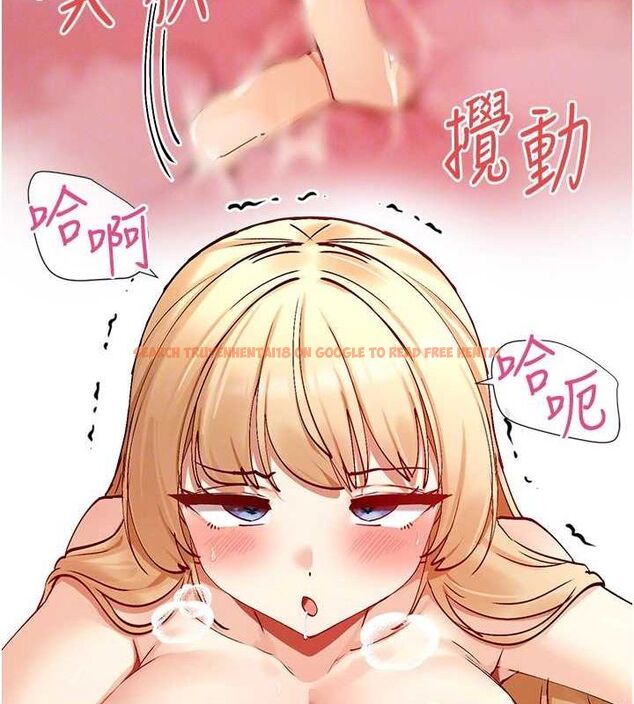 查看漫画女神都在看這些? - 第19話-肛交初體驗 - sayhentaiz.net中的2944541图片