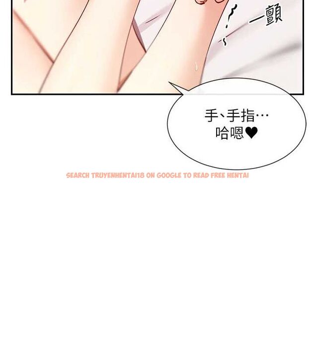 查看漫画女神都在看這些? - 第19話-肛交初體驗 - sayhentaiz.net中的2944544图片