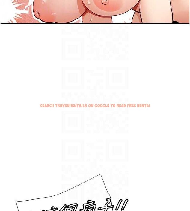 查看漫画女神都在看這些? - 第19話-肛交初體驗 - sayhentaiz.net中的2944553图片