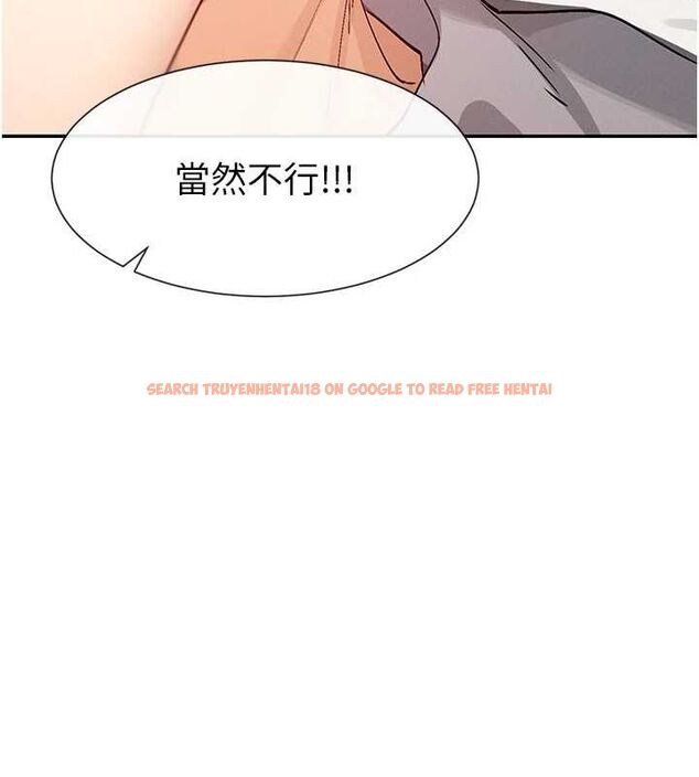 查看漫画女神都在看這些? - 第19話-肛交初體驗 - sayhentaiz.net中的2944557图片