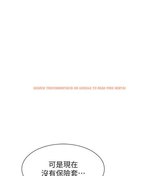 查看漫画女神都在看這些? - 第19話-肛交初體驗 - sayhentaiz.net中的2944561图片