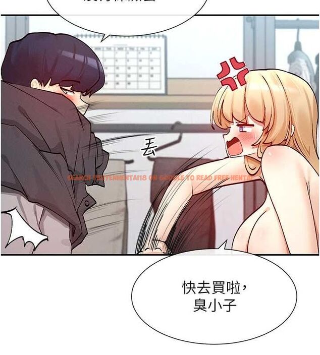 查看漫画女神都在看這些? - 第19話-肛交初體驗 - sayhentaiz.net中的2944562图片