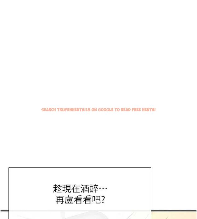 查看漫画女神都在看這些? - 第19話-肛交初體驗 - sayhentaiz.net中的2944563图片