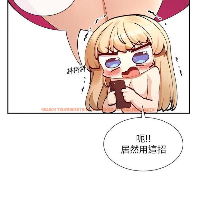 查看漫画女神都在看這些? - 第19話-肛交初體驗 - sayhentaiz.net中的2944570图片