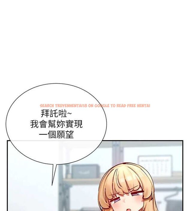 查看漫画女神都在看這些? - 第19話-肛交初體驗 - sayhentaiz.net中的2944574图片