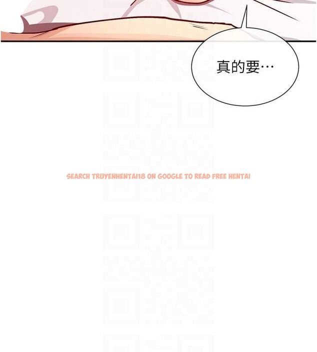 查看漫画女神都在看這些? - 第19話-肛交初體驗 - sayhentaiz.net中的2944578图片
