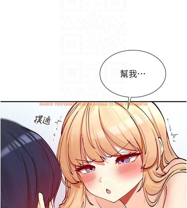 查看漫画女神都在看這些? - 第19話-肛交初體驗 - sayhentaiz.net中的2944579图片