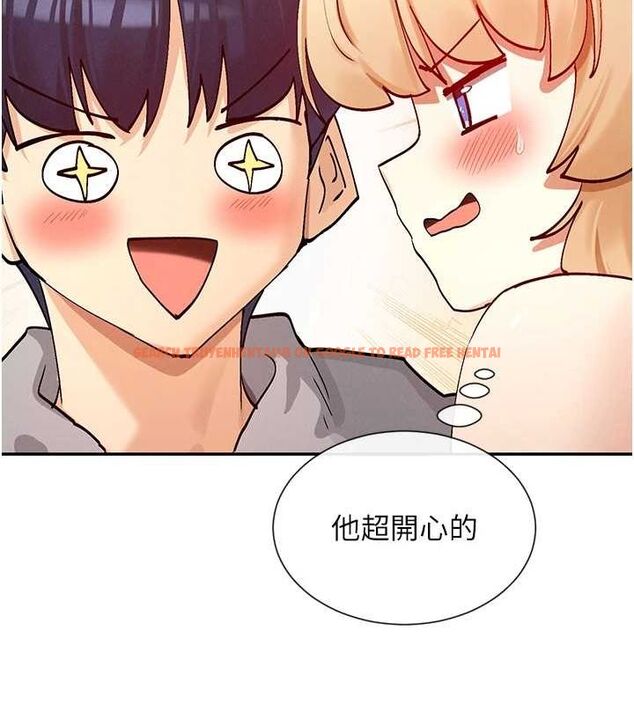 查看漫画女神都在看這些? - 第19話-肛交初體驗 - sayhentaiz.net中的2944582图片