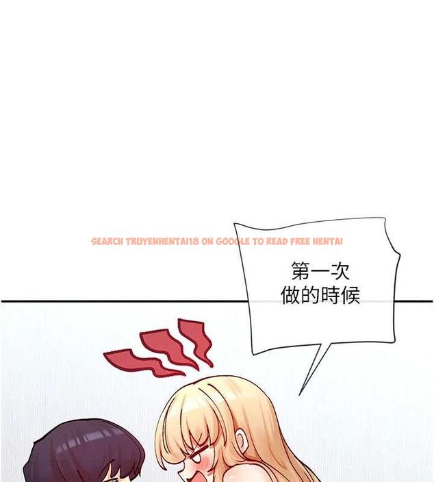 查看漫画女神都在看這些? - 第19話-肛交初體驗 - sayhentaiz.net中的2944586图片