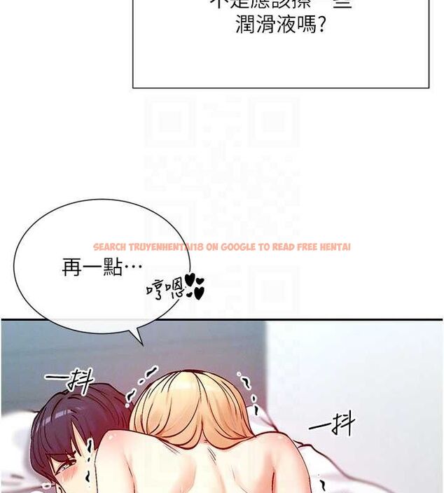 查看漫画女神都在看這些? - 第19話-肛交初體驗 - sayhentaiz.net中的2944592图片