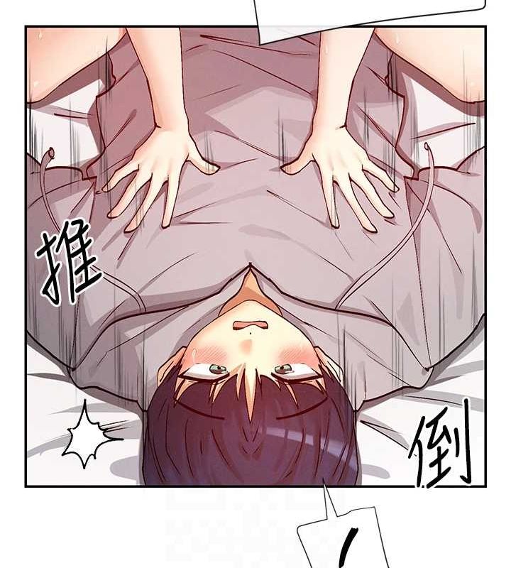 查看漫画女神都在看這些? - 第19話-肛交初體驗 - sayhentaiz.net中的2944606图片
