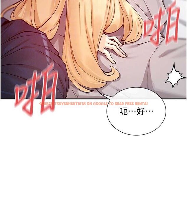 查看漫画女神都在看這些? - 第19話-肛交初體驗 - sayhentaiz.net中的2944609图片