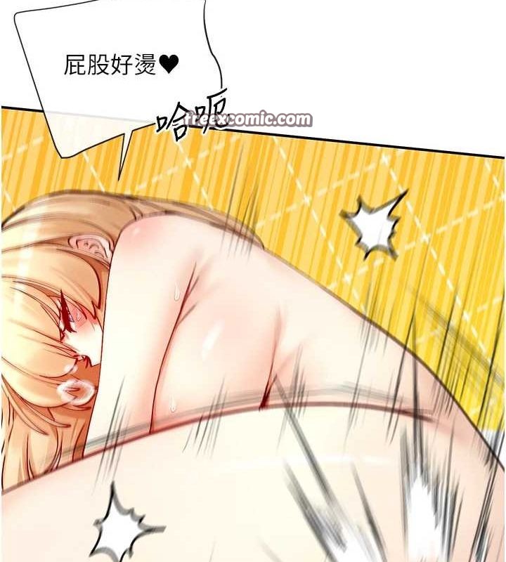 查看漫画女神都在看這些? - 第19話-肛交初體驗 - sayhentaiz.net中的2944616图片