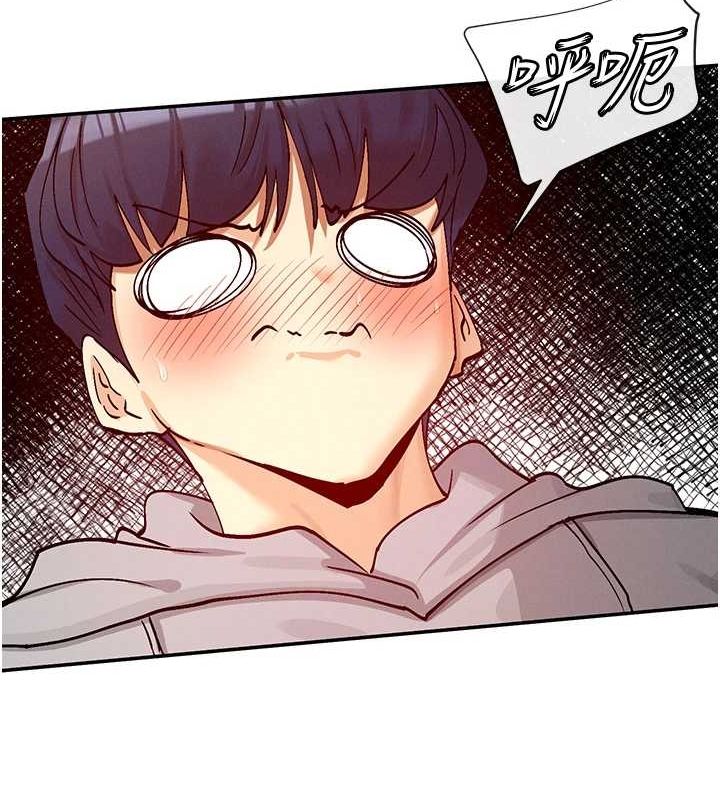 查看漫画女神都在看這些? - 第19話-肛交初體驗 - sayhentaiz.net中的2944626图片