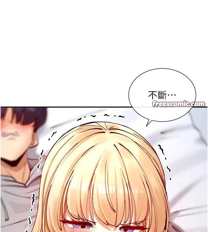 查看漫画女神都在看這些? - 第19話-肛交初體驗 - sayhentaiz.net中的2944632图片
