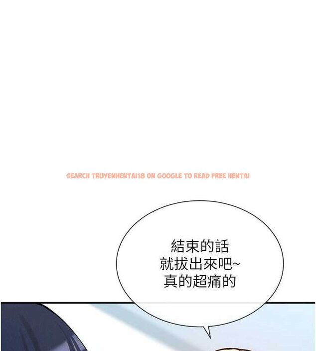 查看漫画女神都在看這些? - 第19話-肛交初體驗 - sayhentaiz.net中的2944637图片
