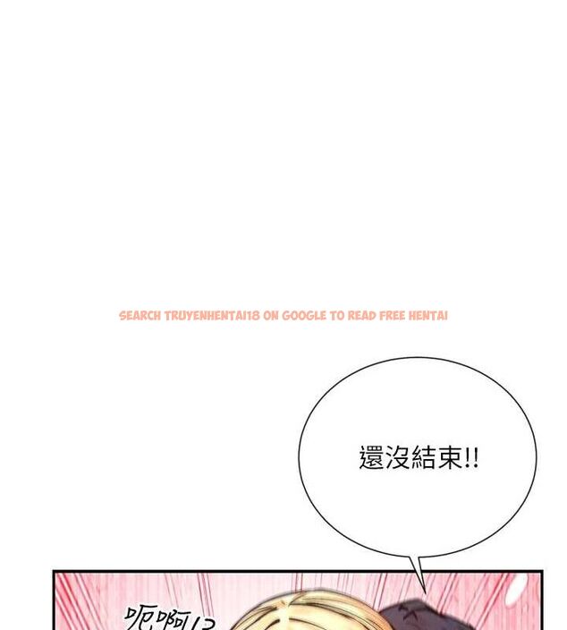 查看漫画女神都在看這些? - 第19話-肛交初體驗 - sayhentaiz.net中的2944639图片