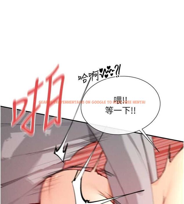 查看漫画女神都在看這些? - 第19話-肛交初體驗 - sayhentaiz.net中的2944642图片