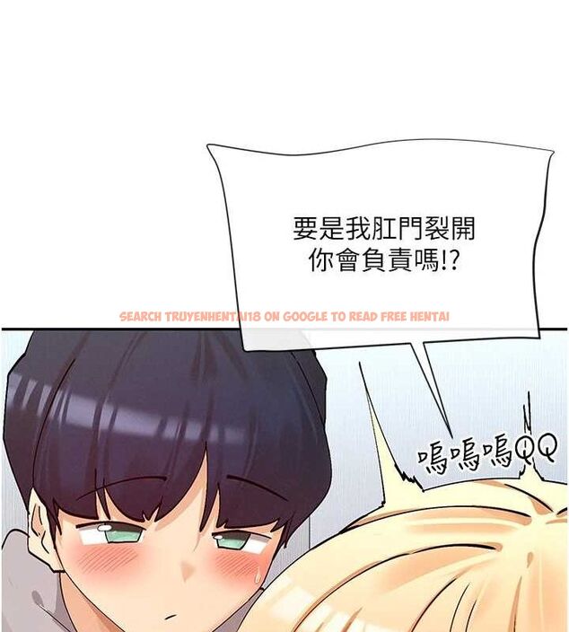 查看漫画女神都在看這些? - 第19話-肛交初體驗 - sayhentaiz.net中的2944645图片