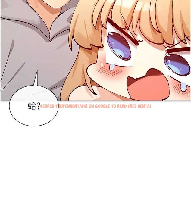 查看漫画女神都在看這些? - 第19話-肛交初體驗 - sayhentaiz.net中的2944646图片