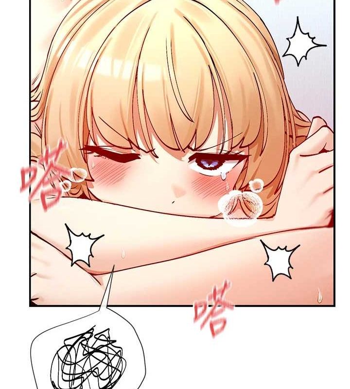 查看漫画女神都在看這些? - 第19話-肛交初體驗 - sayhentaiz.net中的2944650图片